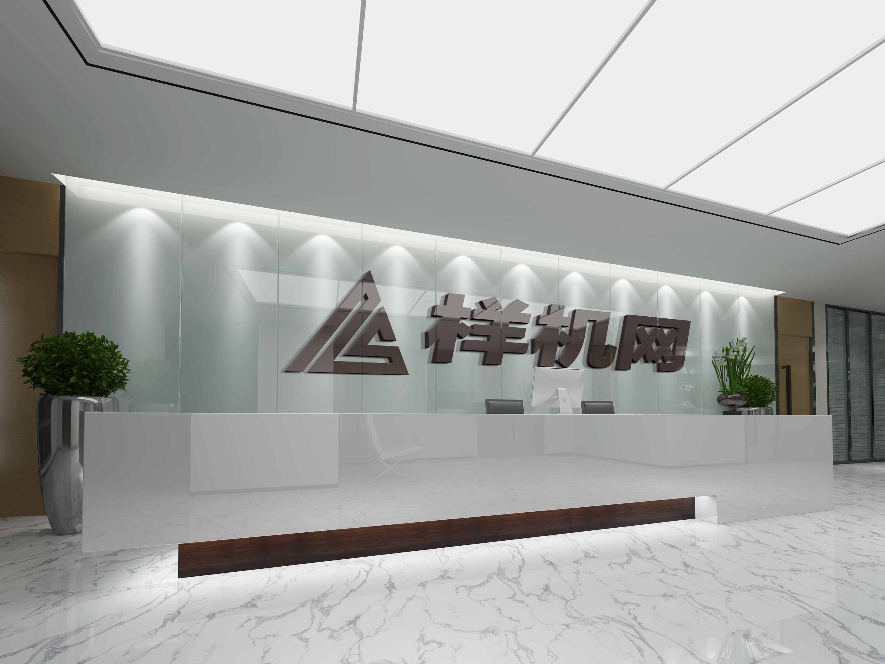 国际酒店前台logo墙展示贴图