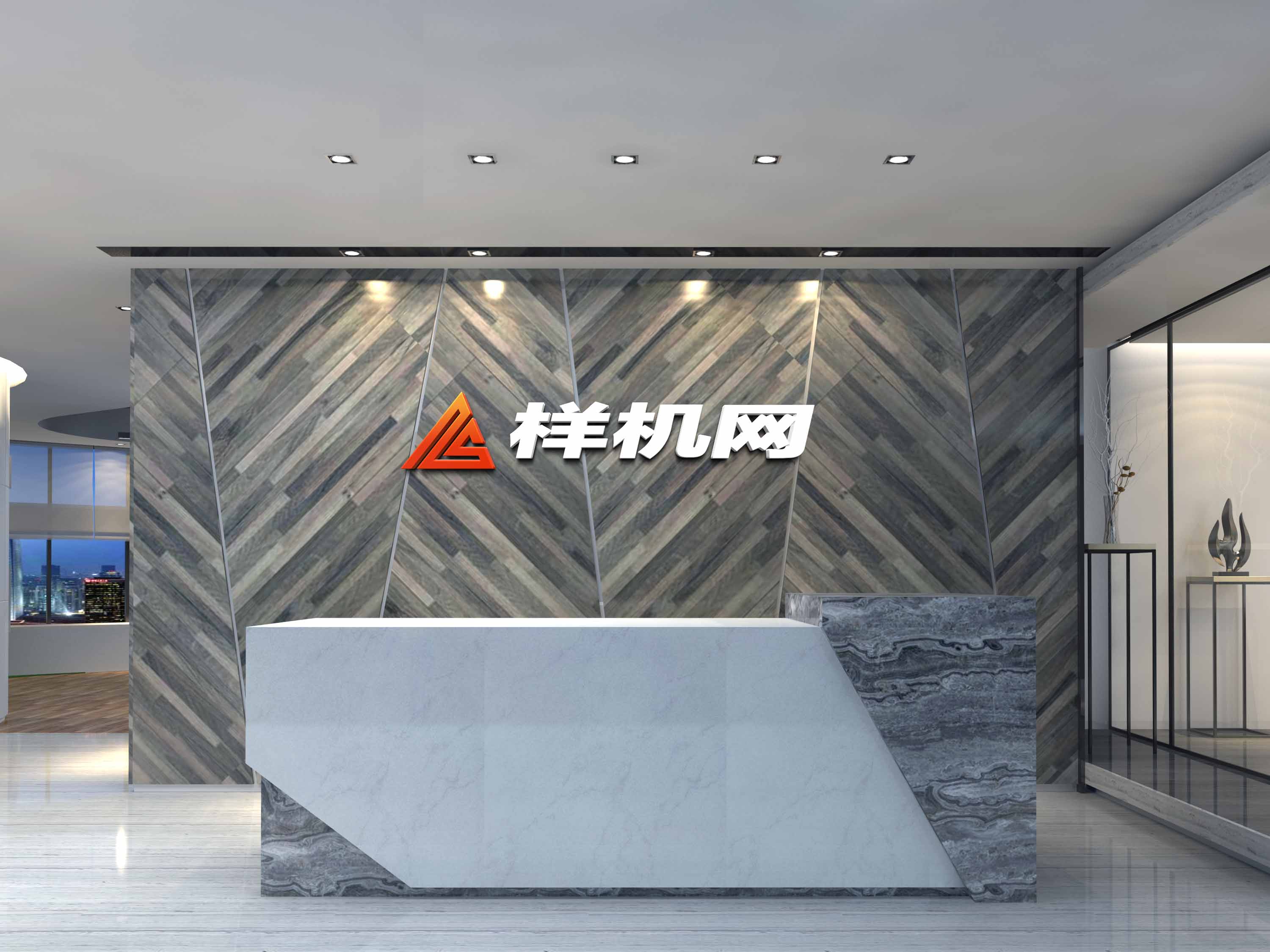 高级感墙的logo前台效果样机