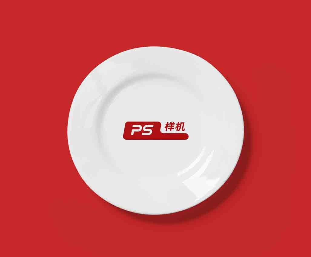 小吃碟VI设计样机PSD模板