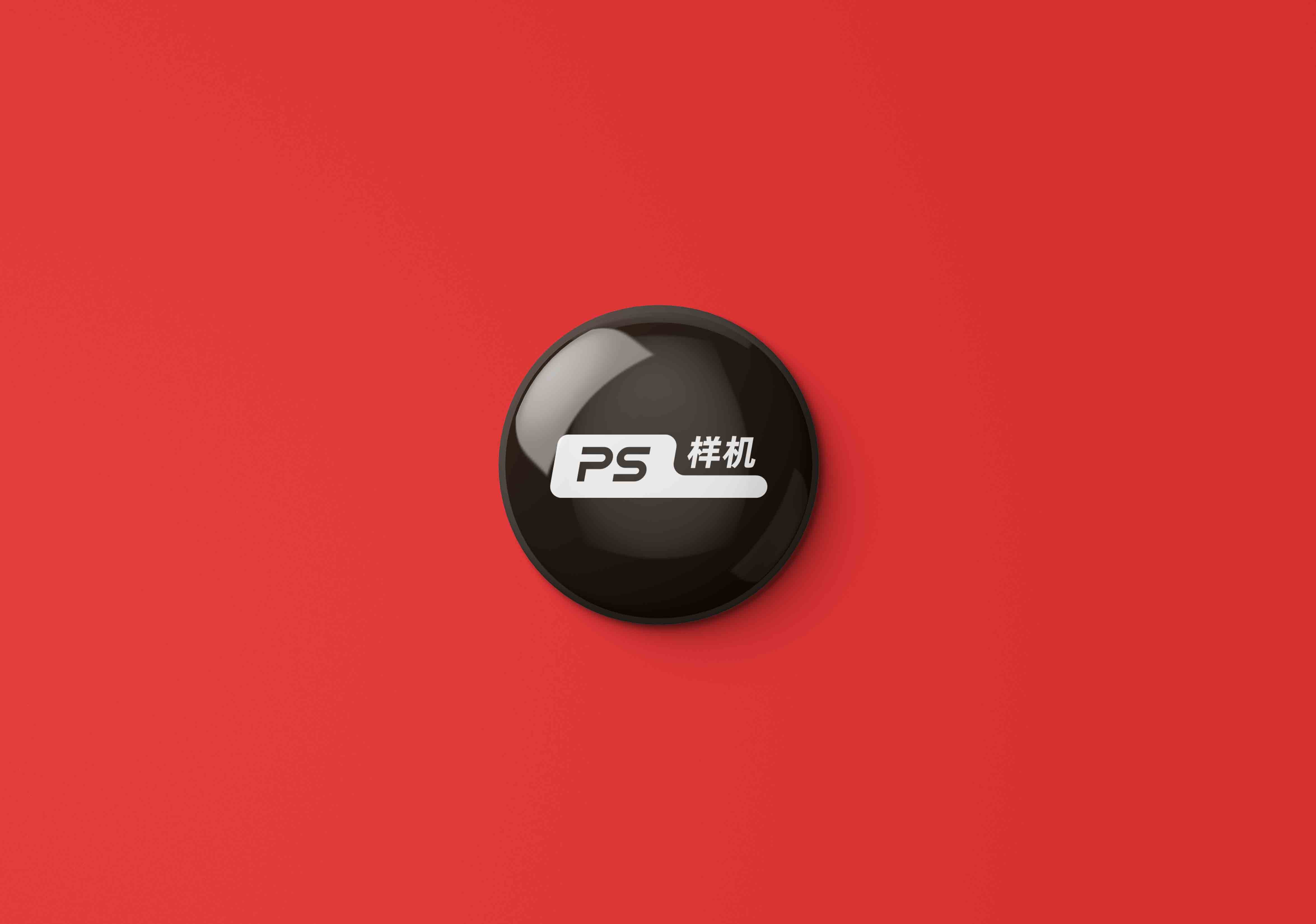 撇针VI设计样机PSD模板