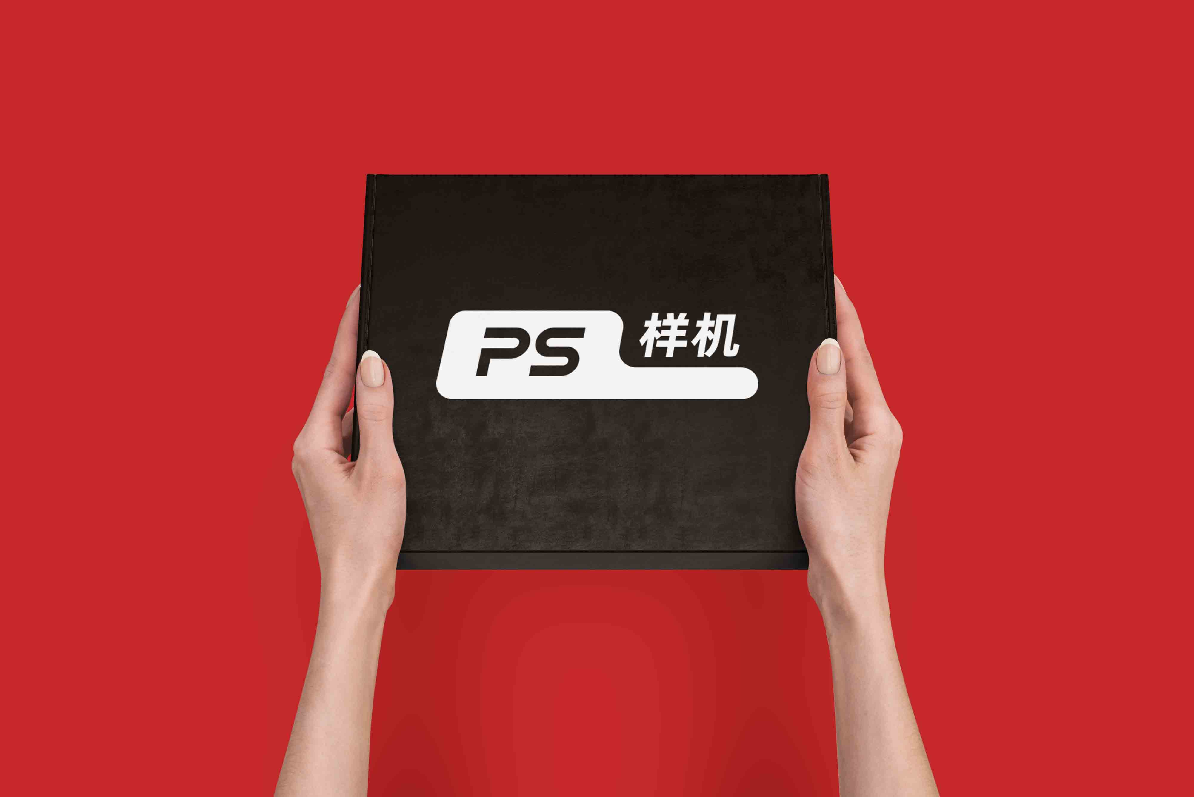 糖果包装盒VI设计PS贴图样机