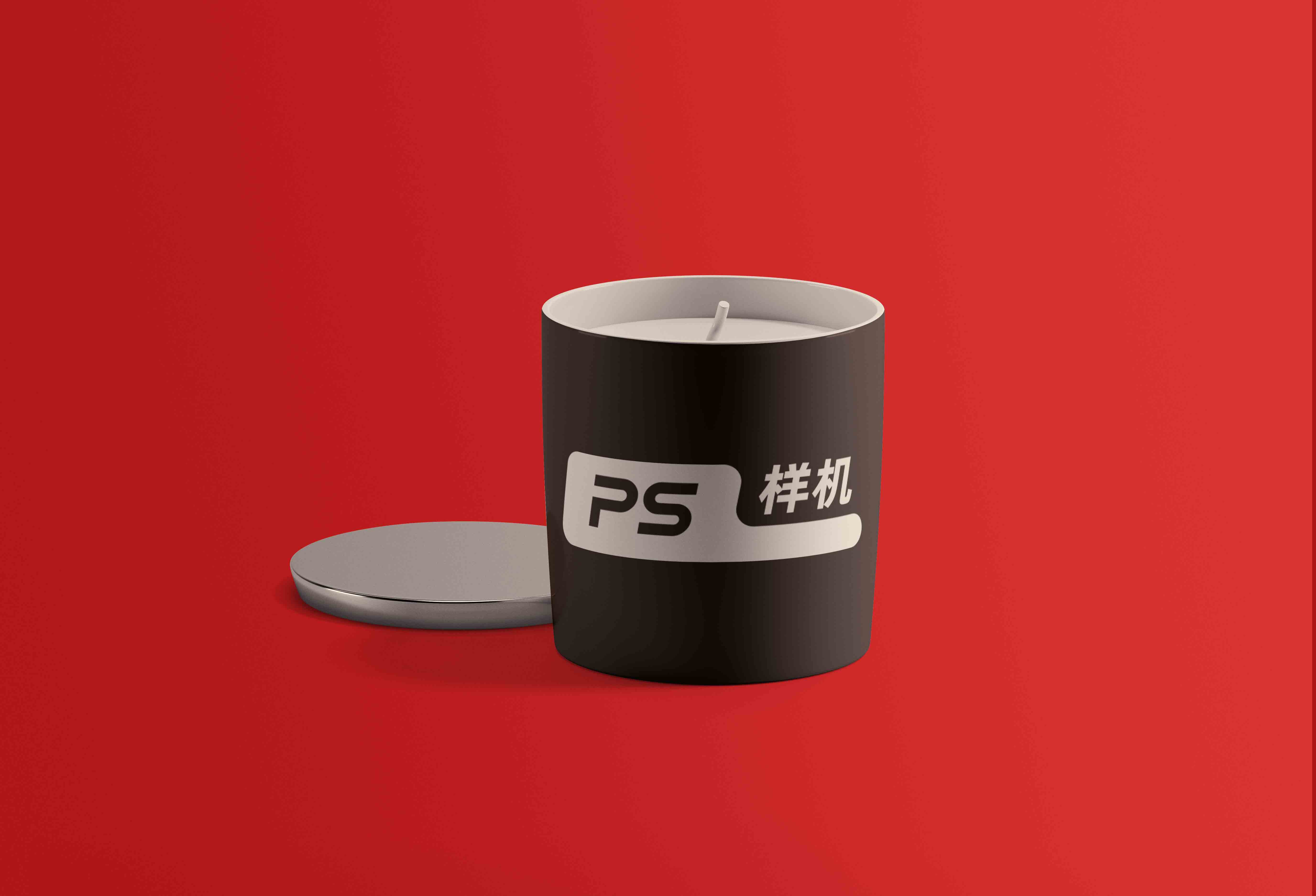 茶杯VI设计PS贴图样机