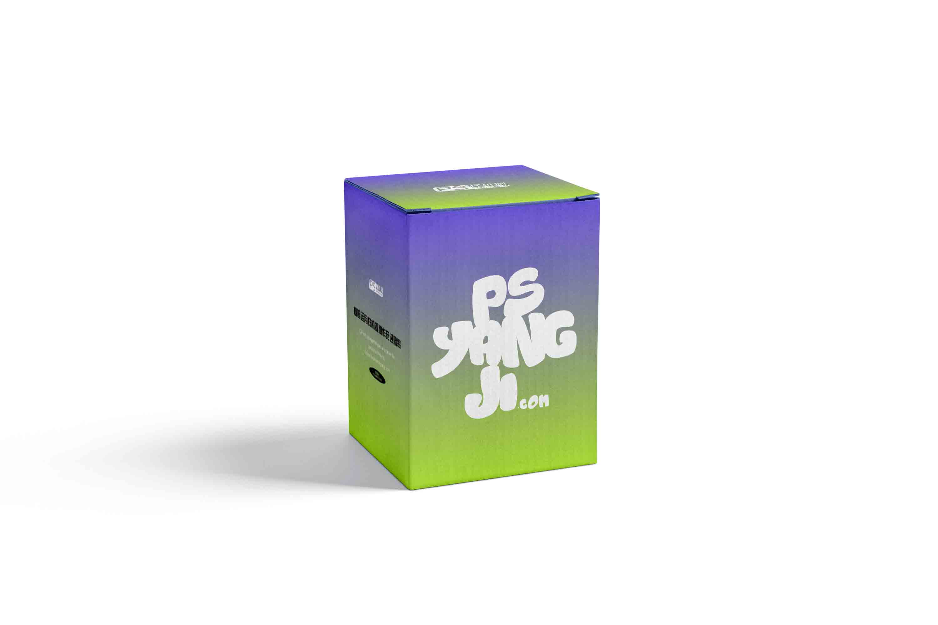 包装盒设计PS样机