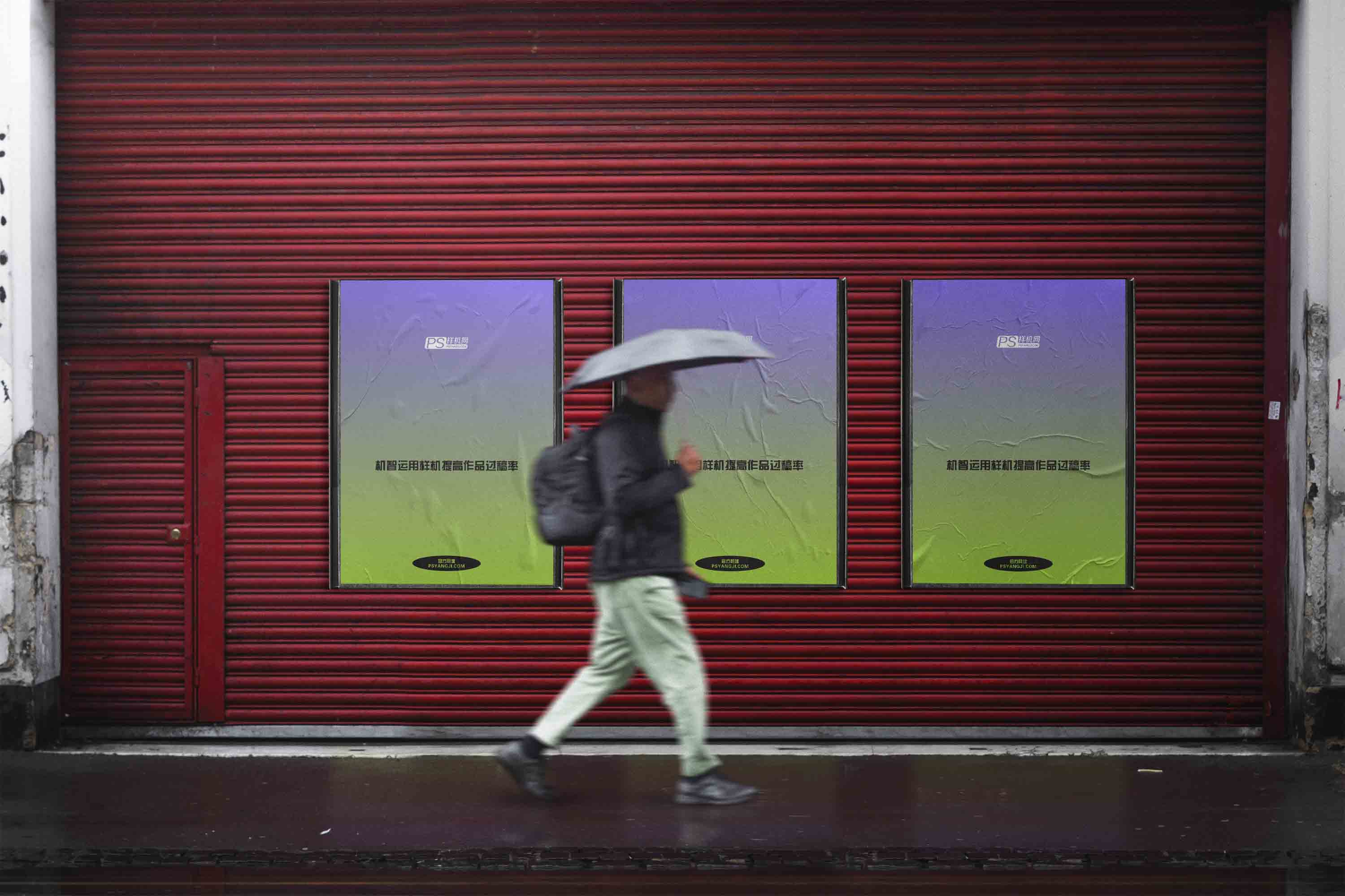 海报墙设计效果图PS样机