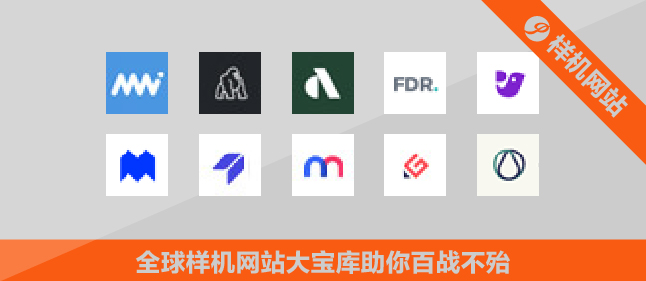 睡前导航